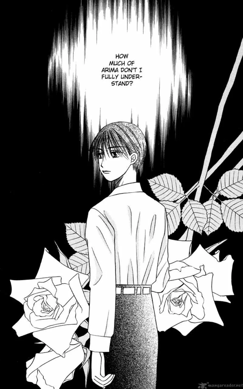 Kare Kano Chapter 20 page 29