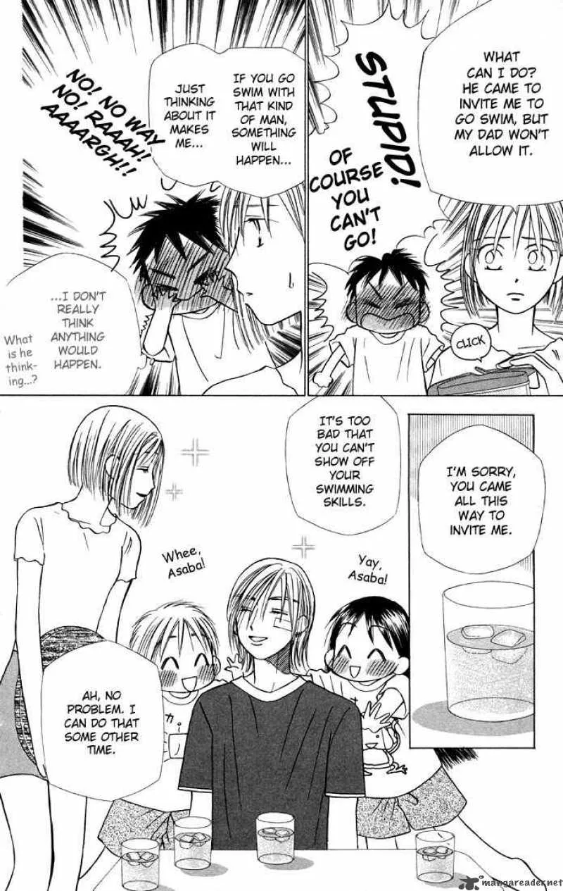 Kare Kano Chapter 20 page 10