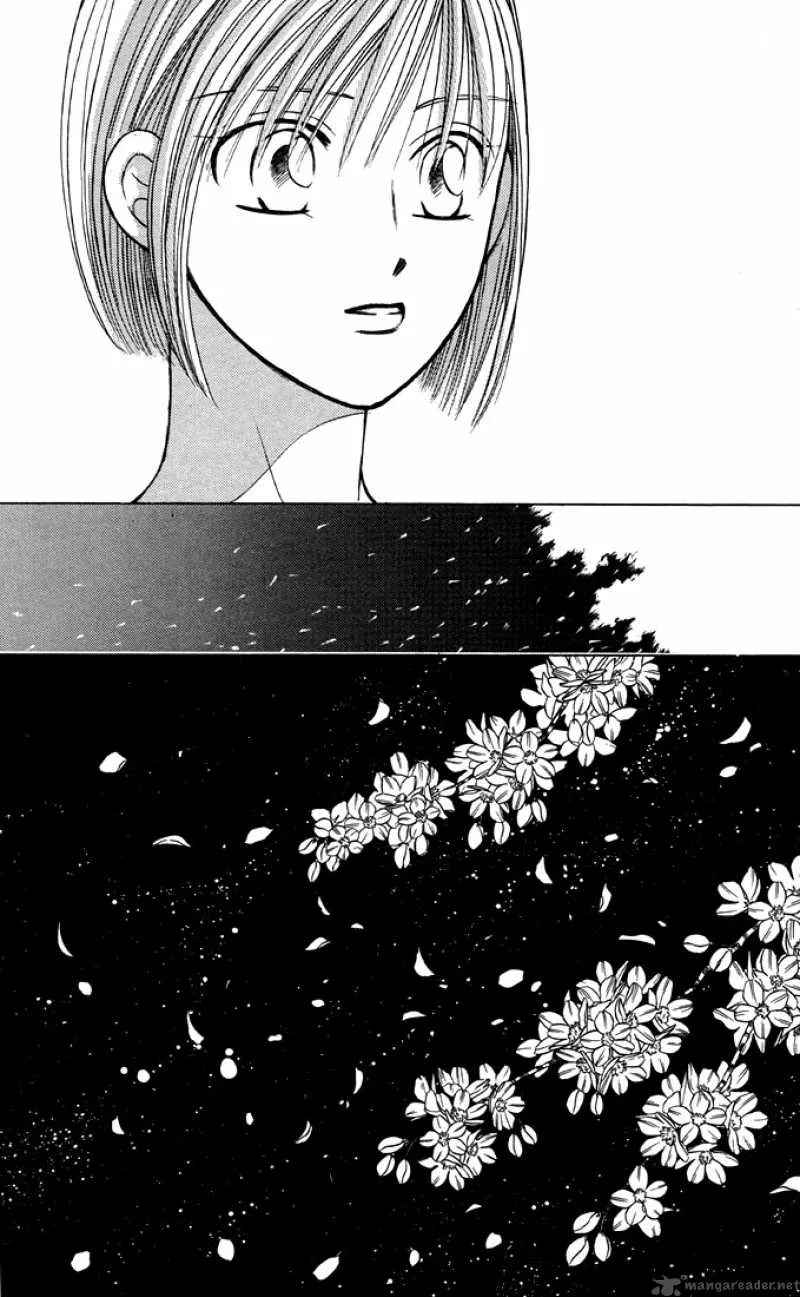 Kare Kano Chapter 20 page 19