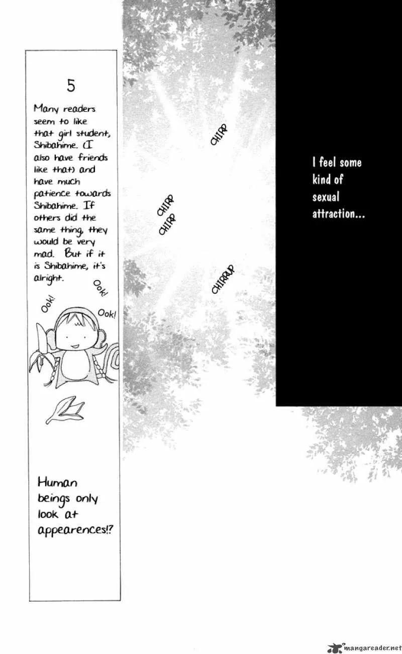 Kare Kano Chapter 20 page 5