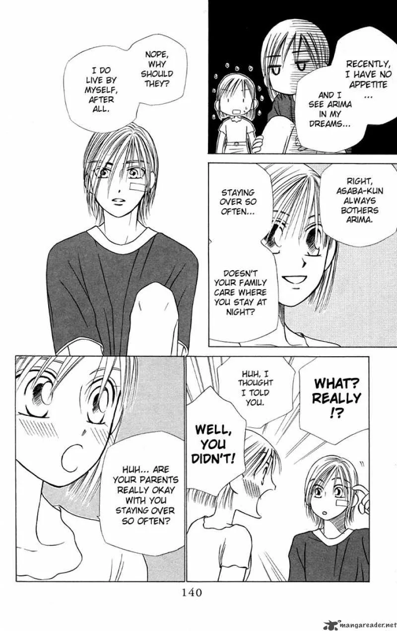 Kare Kano Chapter 20 page 14
