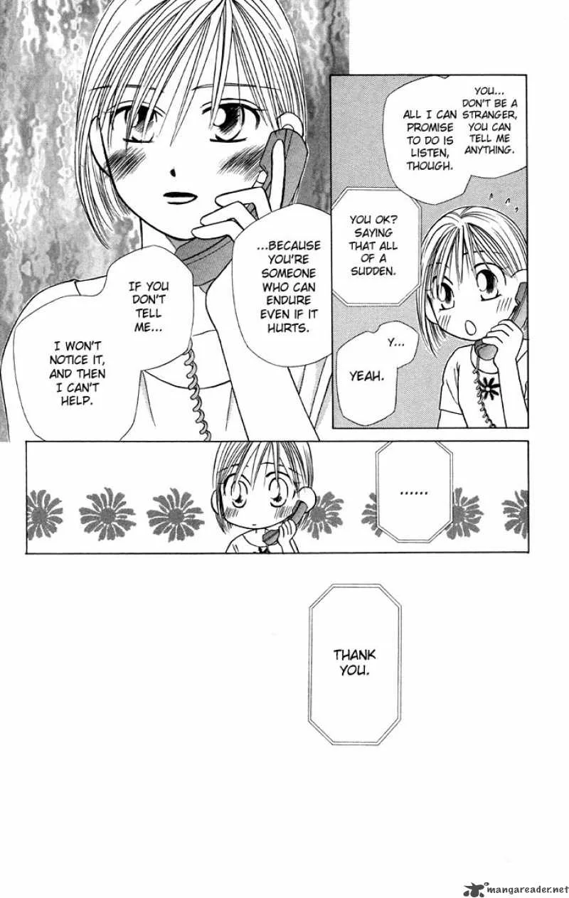 Kare Kano Chapter 20 page 25