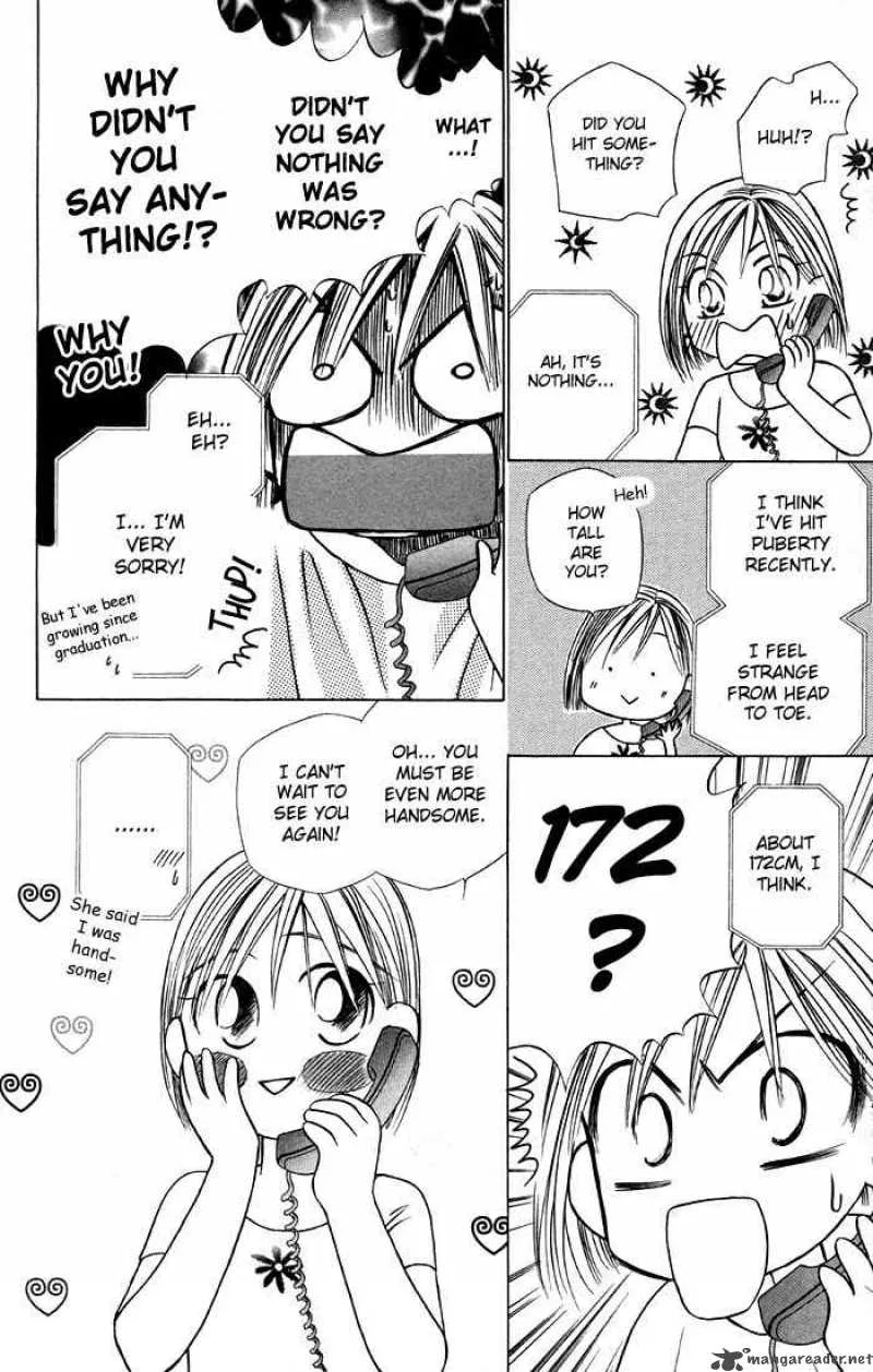 Kare Kano Chapter 20 page 27