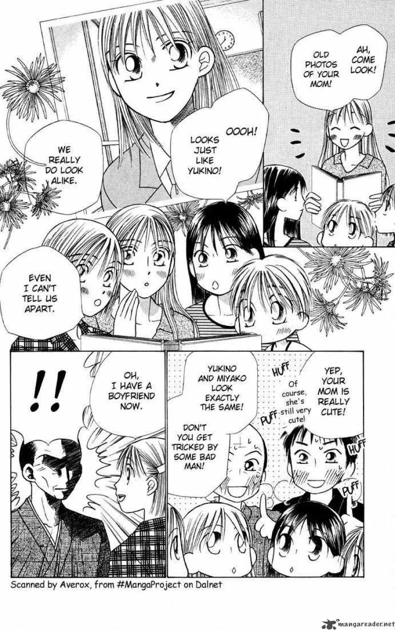 Kare Kano Chapter 21 page 8