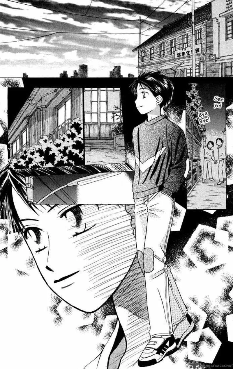 Kare Kano Chapter 21 page 24