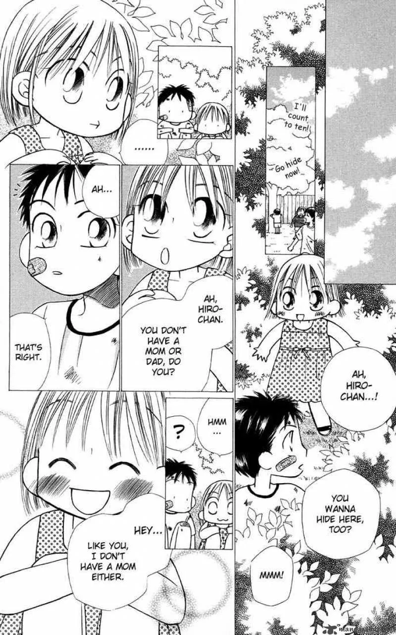 Kare Kano Chapter 21 page 18