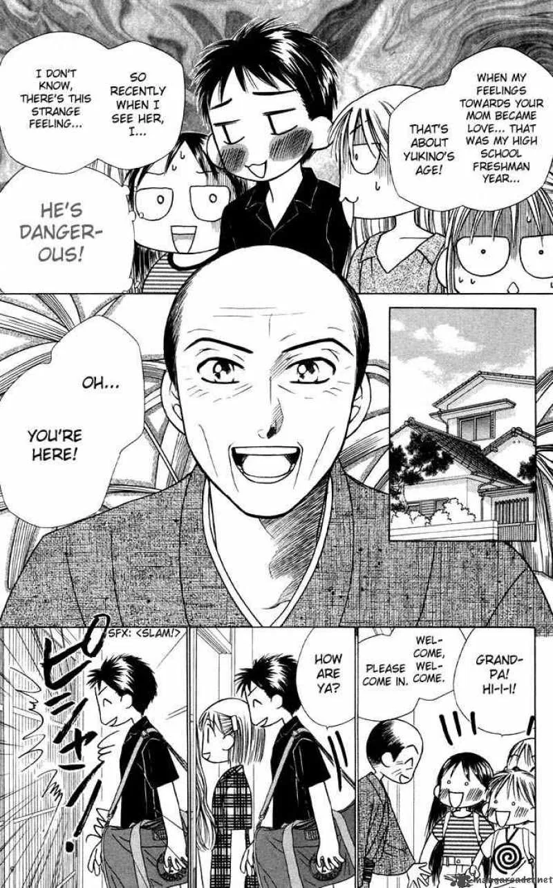 Kare Kano Chapter 21 page 5
