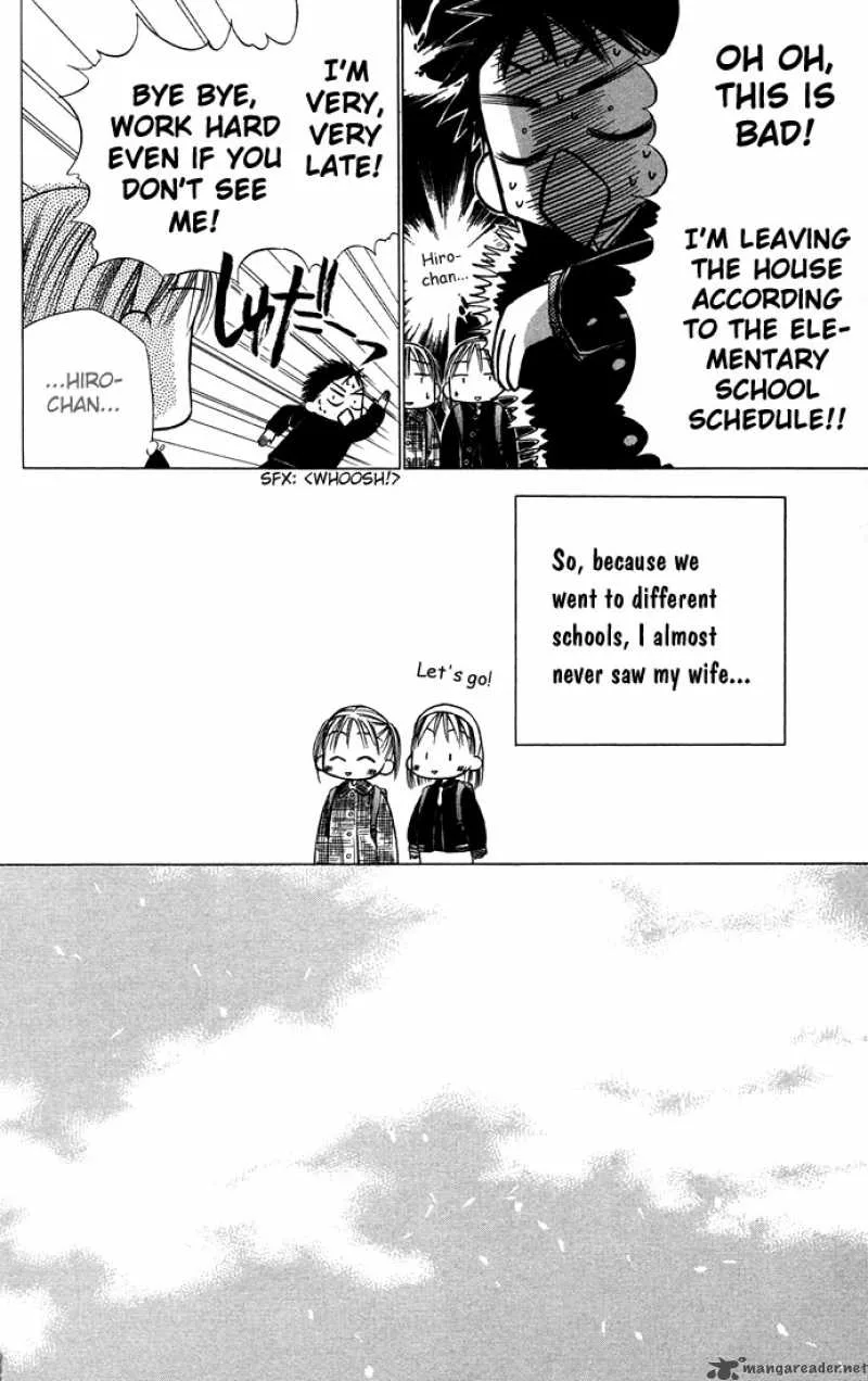 Kare Kano Chapter 21 page 28