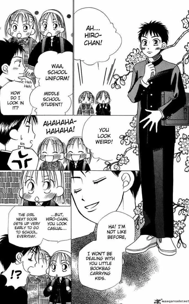 Kare Kano Chapter 21 page 27