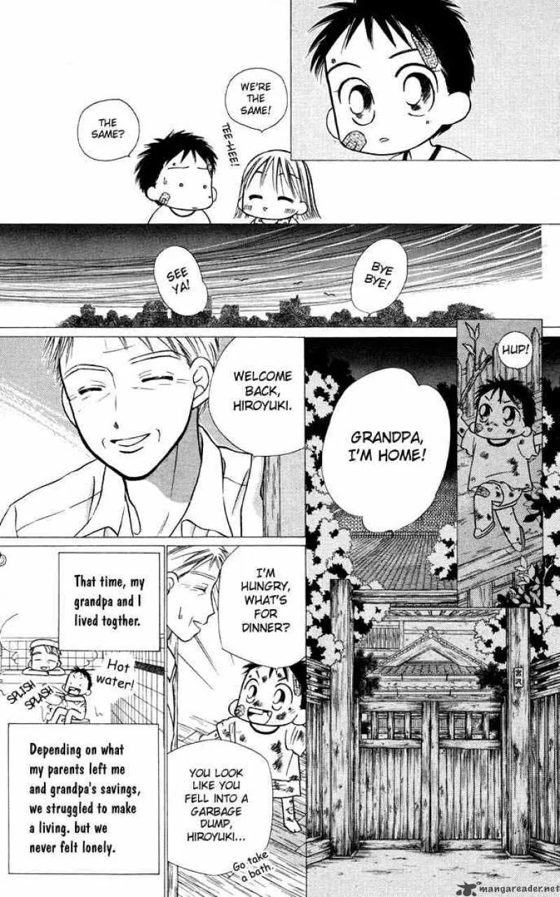 Kare Kano Chapter 21 page 19