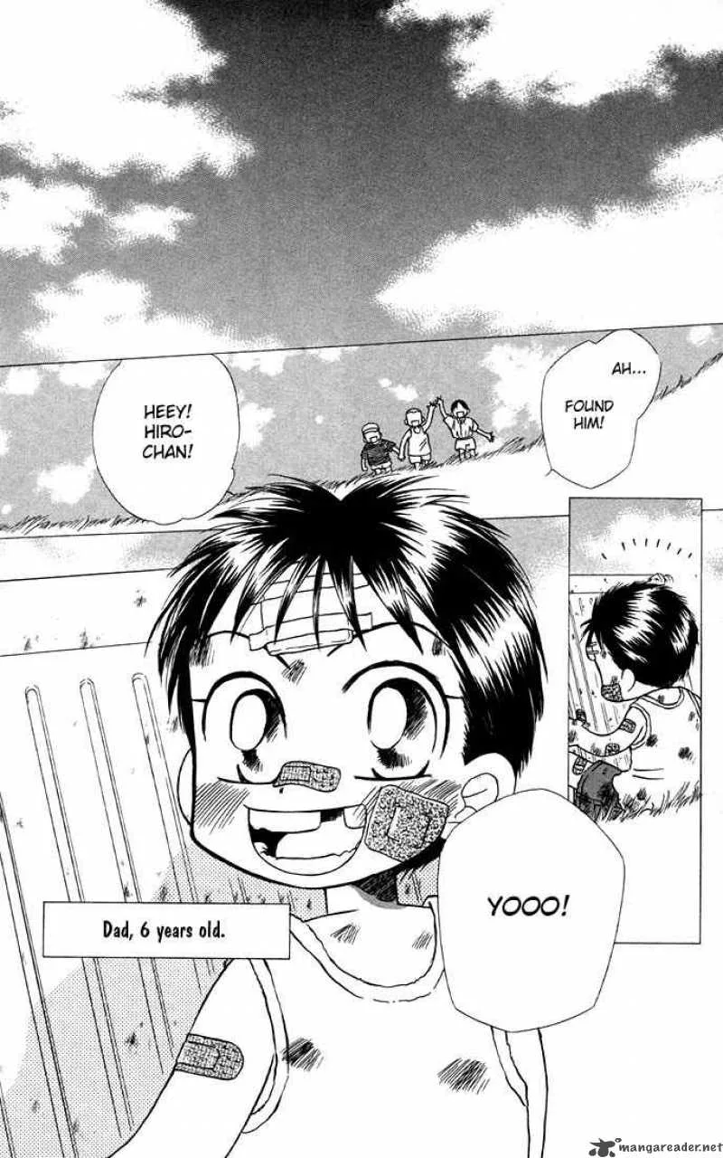 Kare Kano Chapter 21 page 14