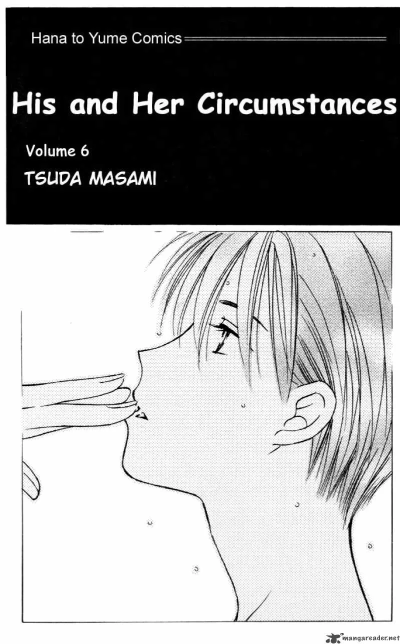 Kare Kano Chapter 22 page 2
