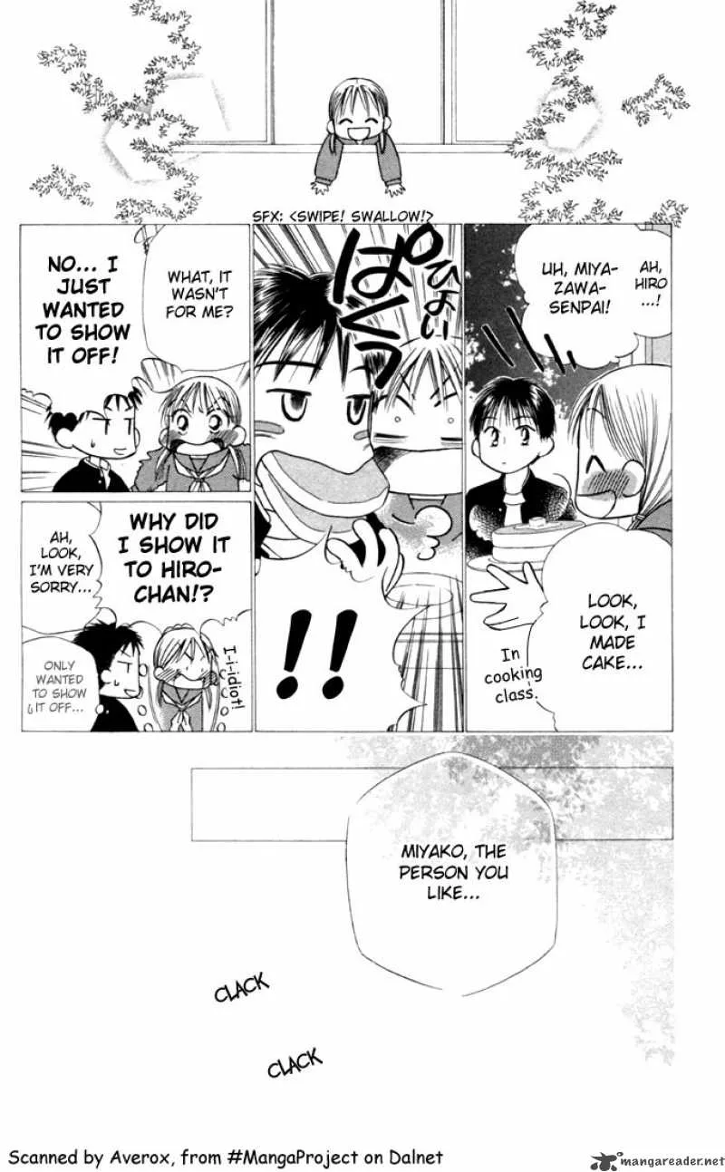 Kare Kano Chapter 22 page 9