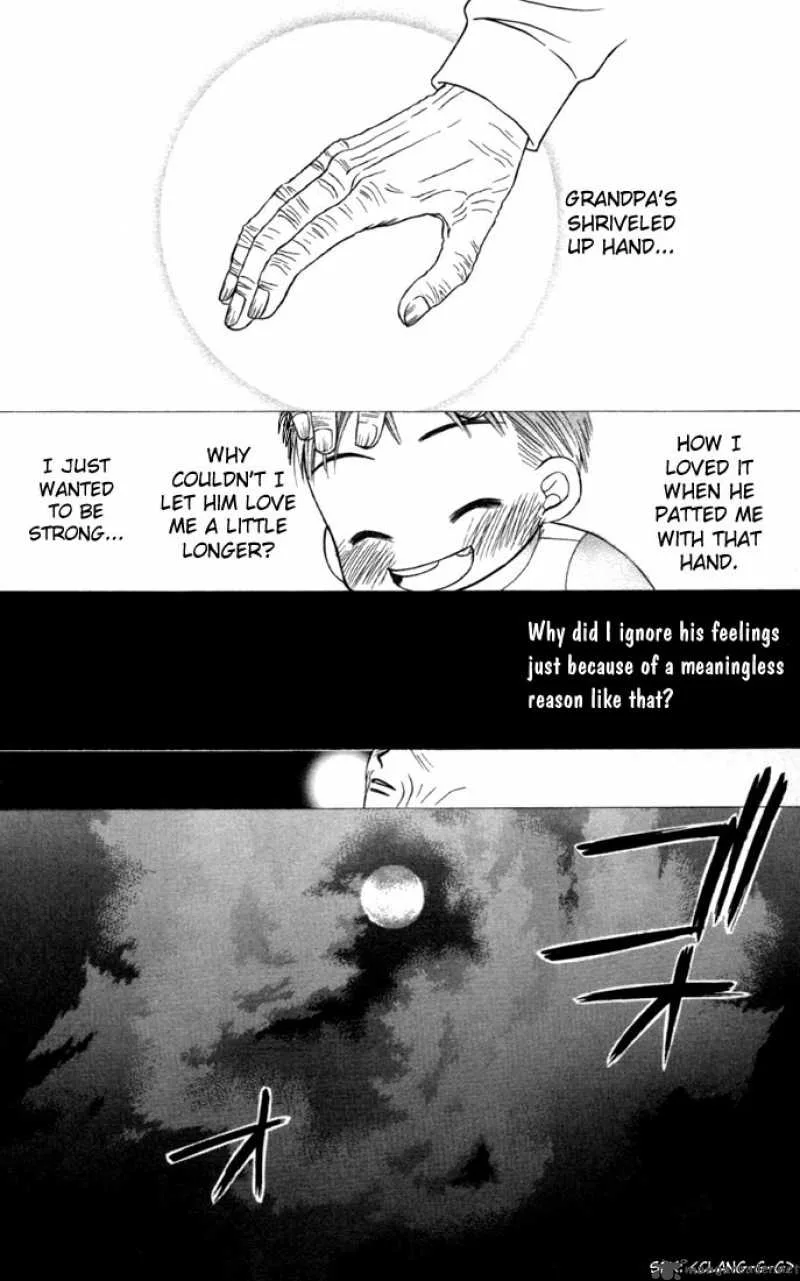 Kare Kano Chapter 22 page 23