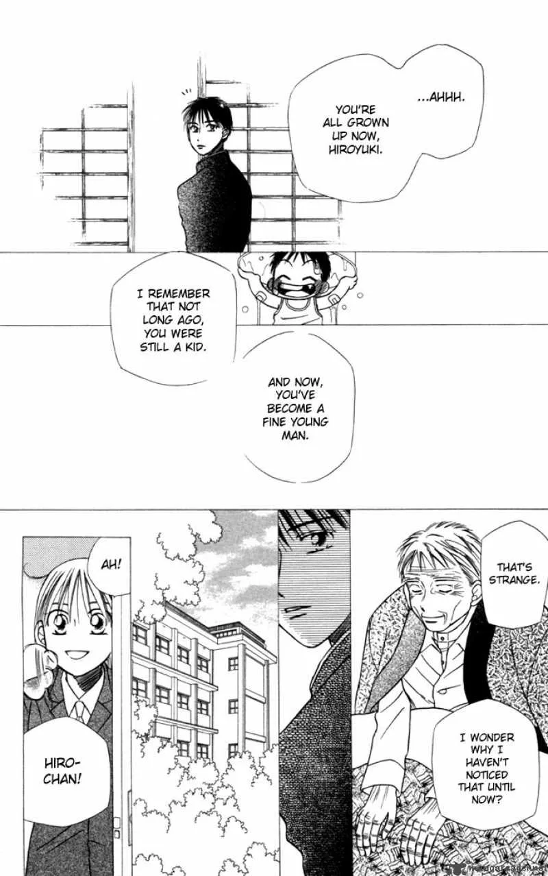 Kare Kano Chapter 22 page 21