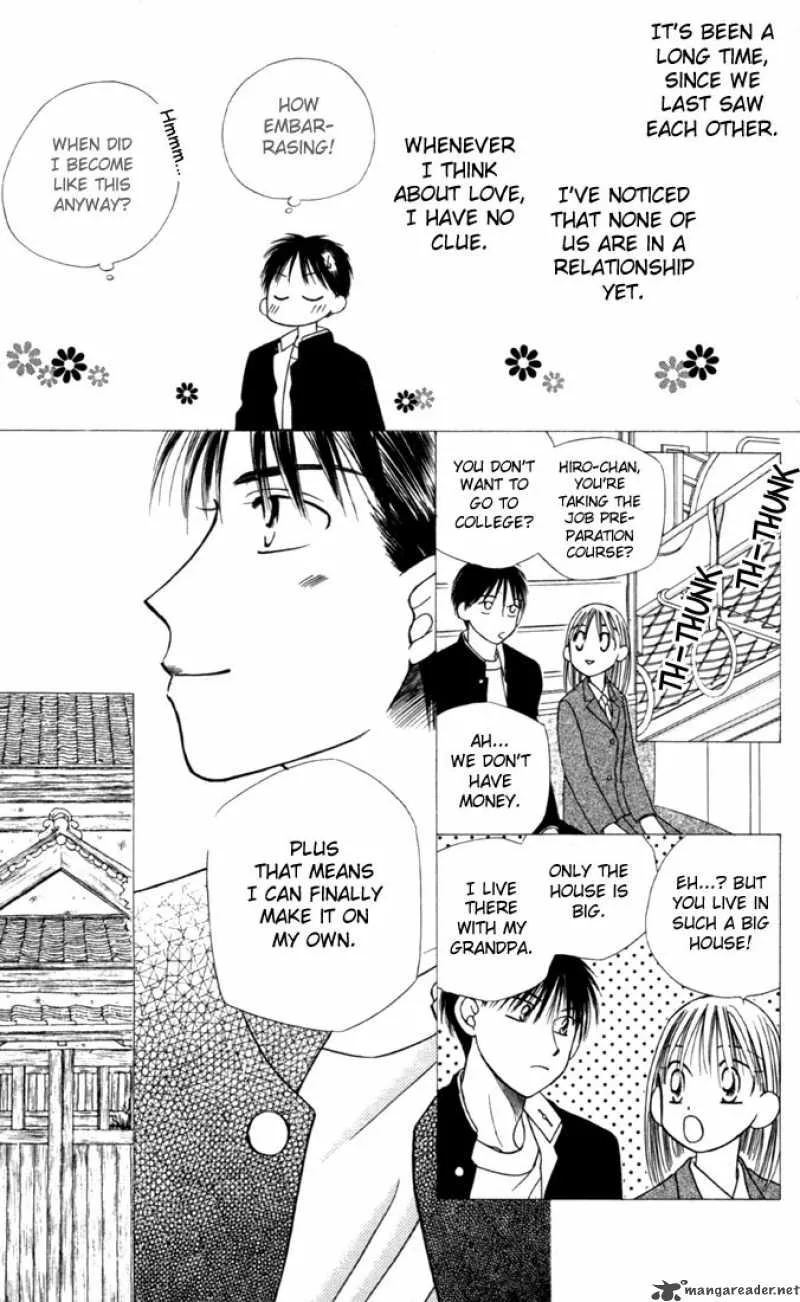 Kare Kano Chapter 22 page 16