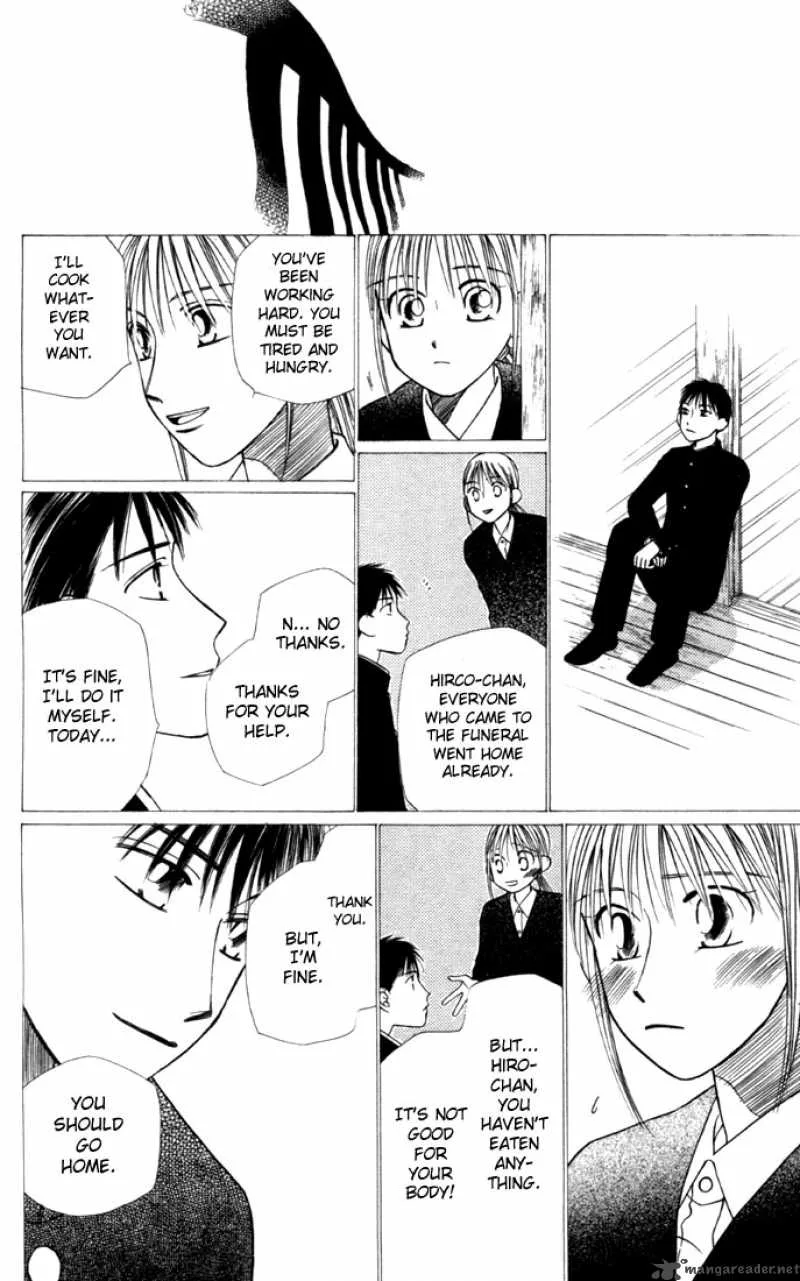 Kare Kano Chapter 22 page 27