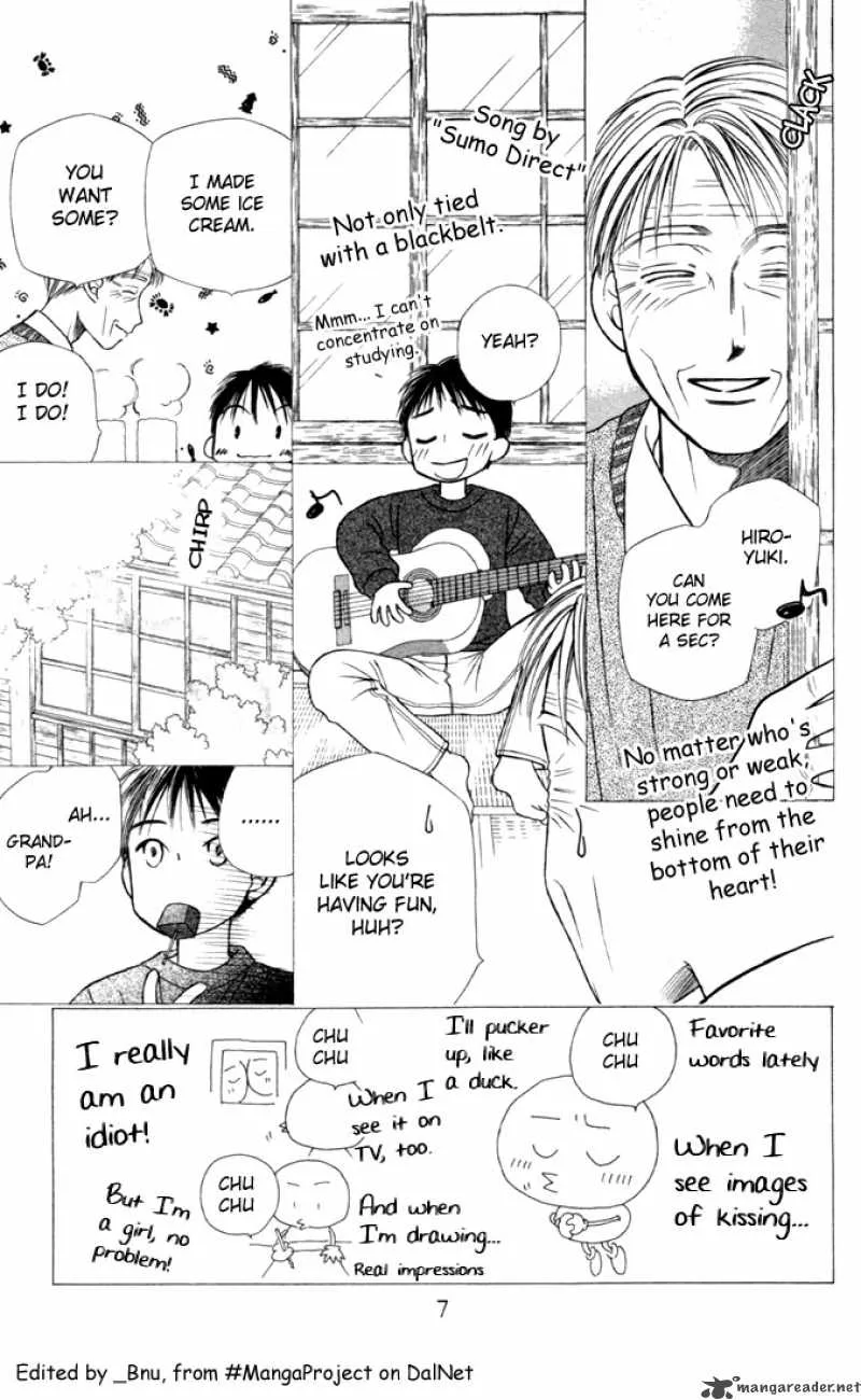 Kare Kano Chapter 22 page 6
