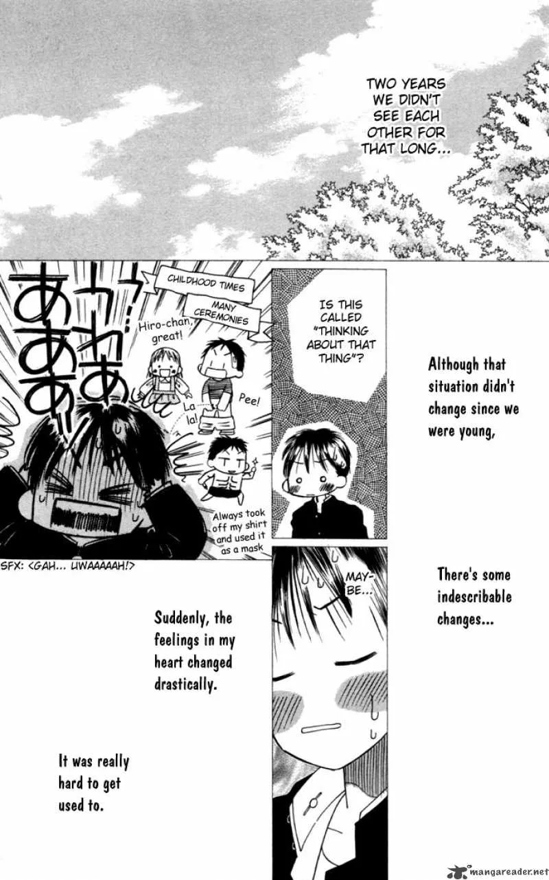 Kare Kano Chapter 22 page 11