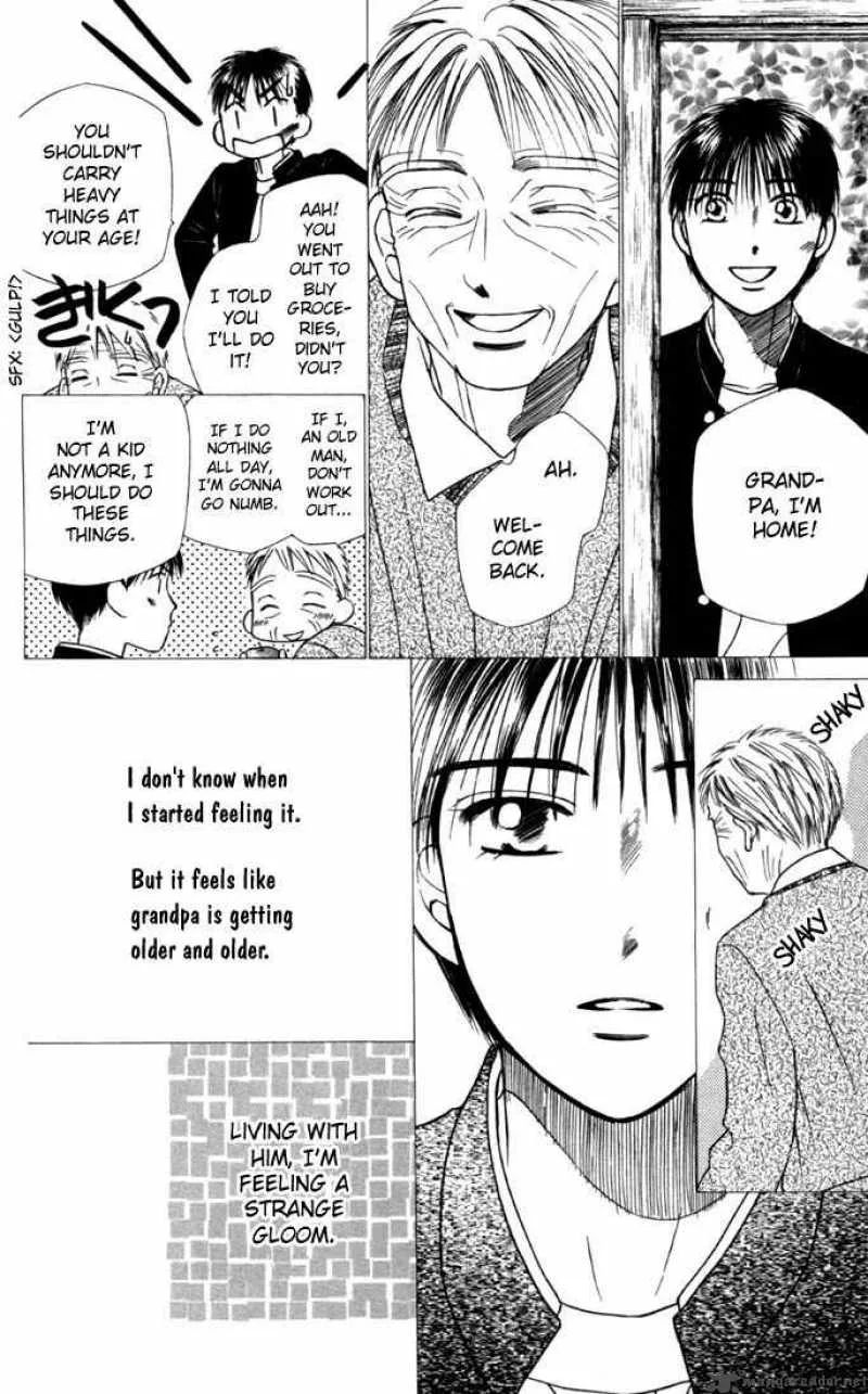 Kare Kano Chapter 22 page 17