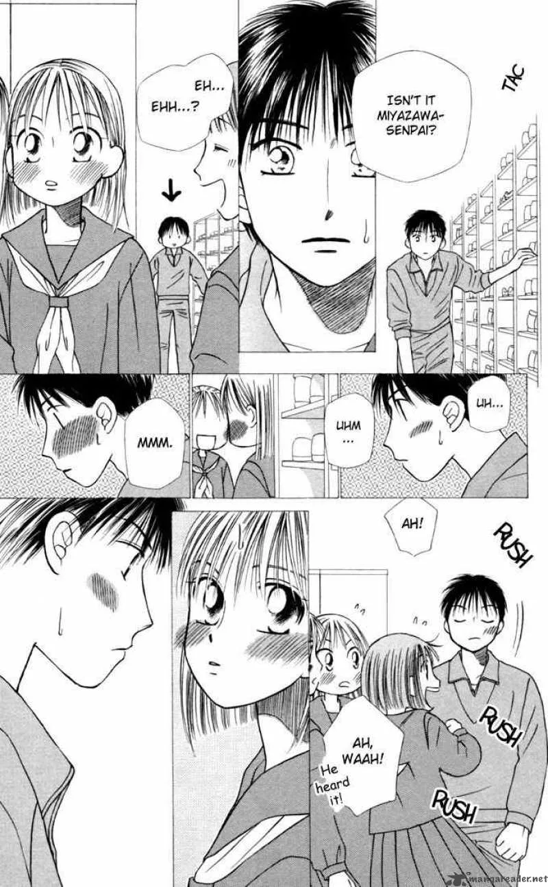 Kare Kano Chapter 22 page 10