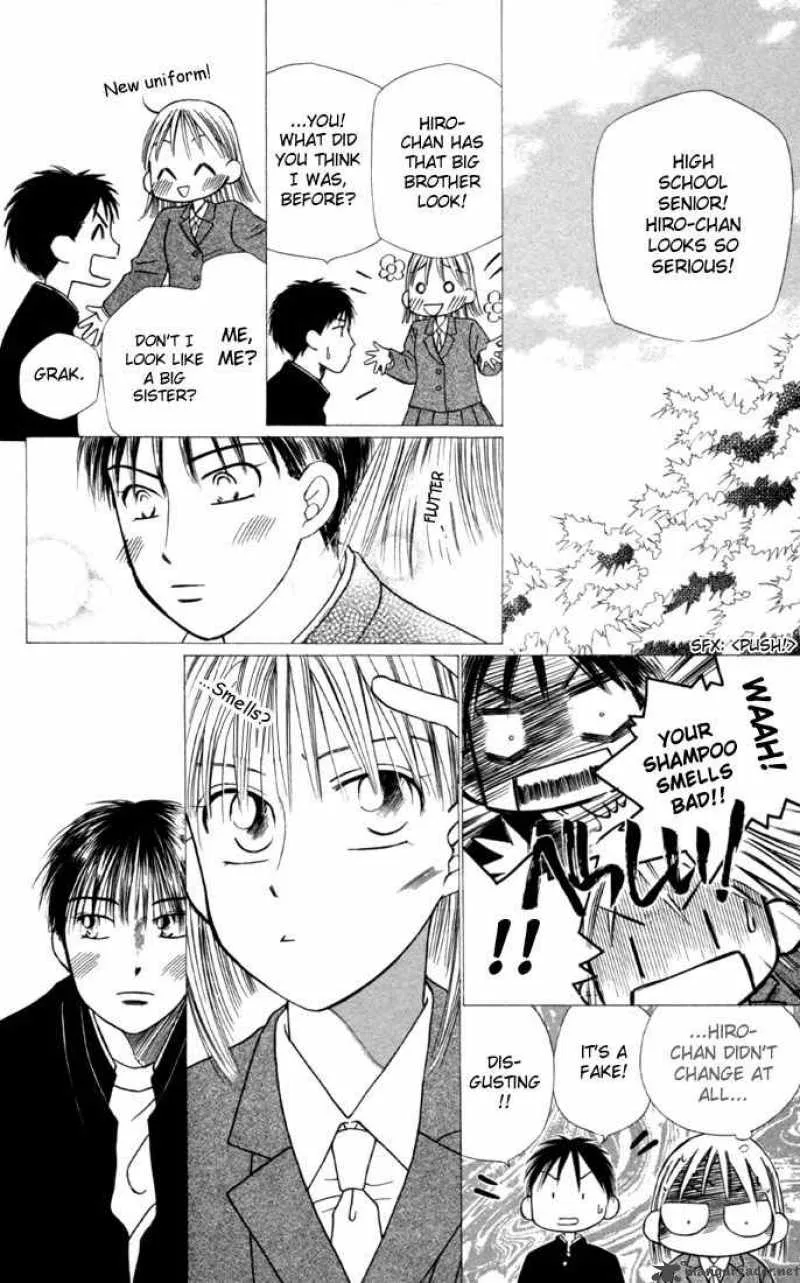 Kare Kano Chapter 22 page 15