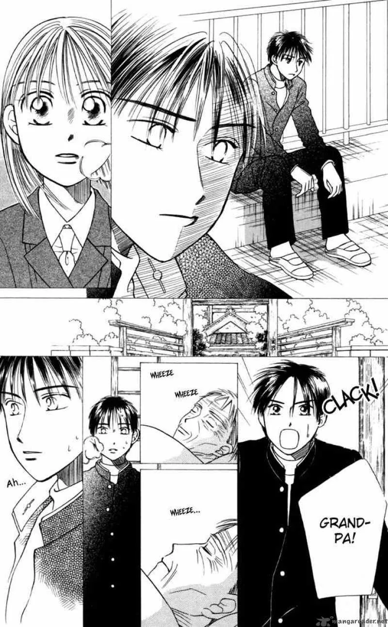 Kare Kano Chapter 22 page 22