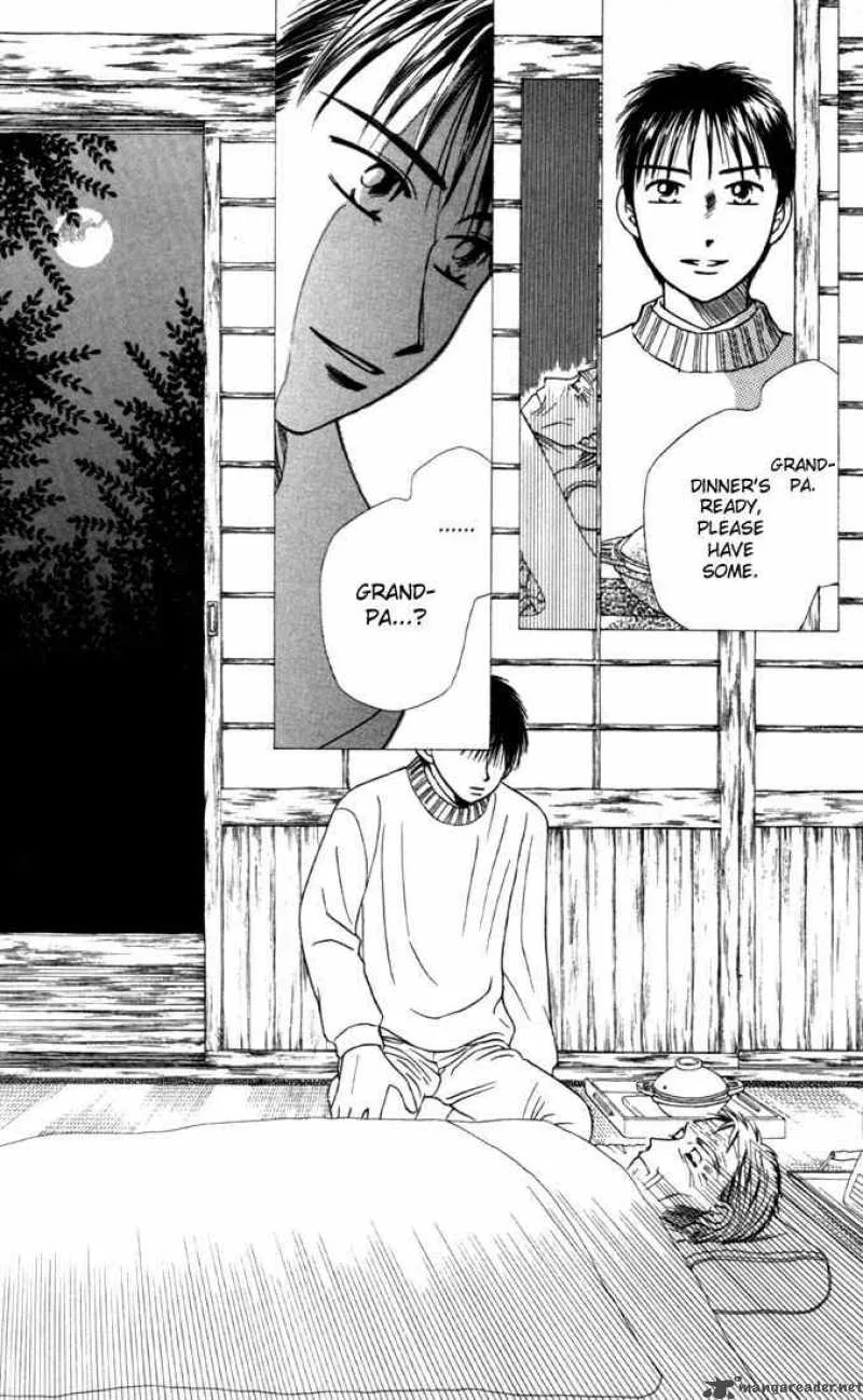 Kare Kano Chapter 22 page 24