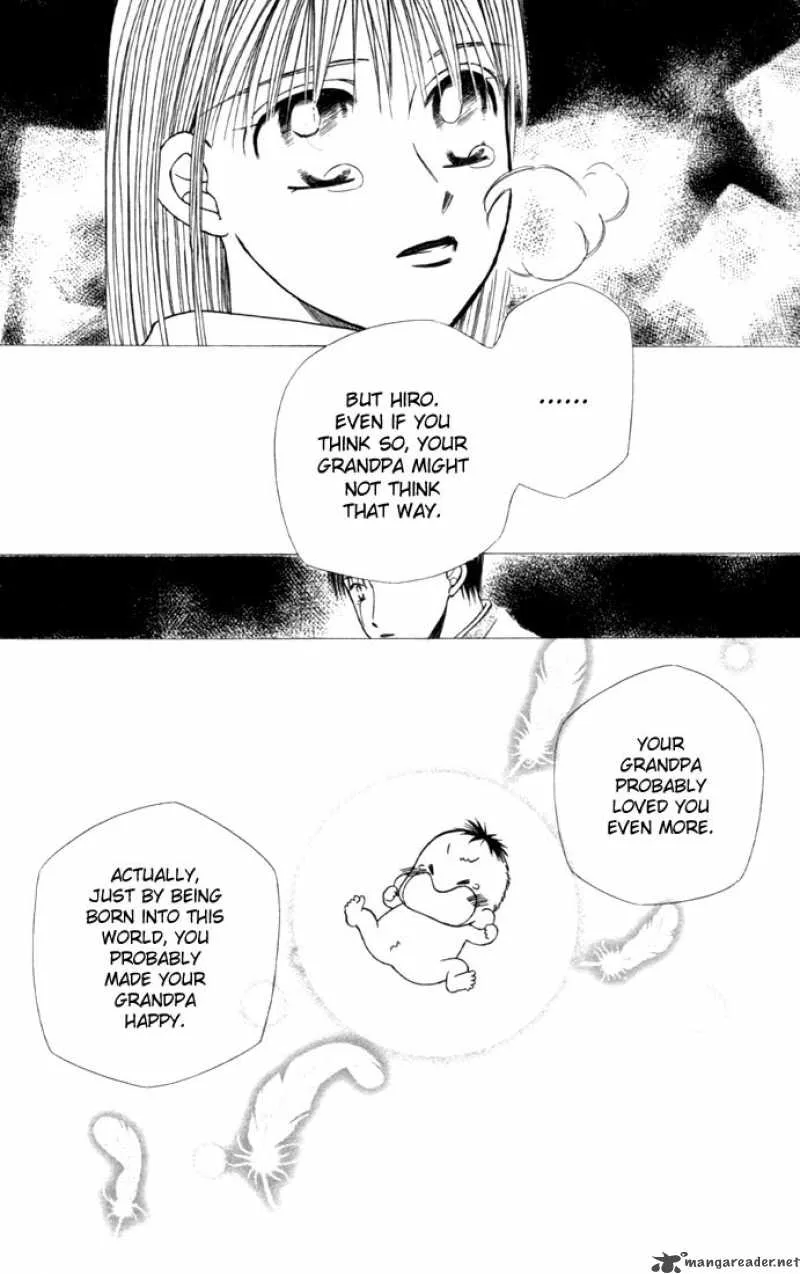 Kare Kano Chapter 22 page 31