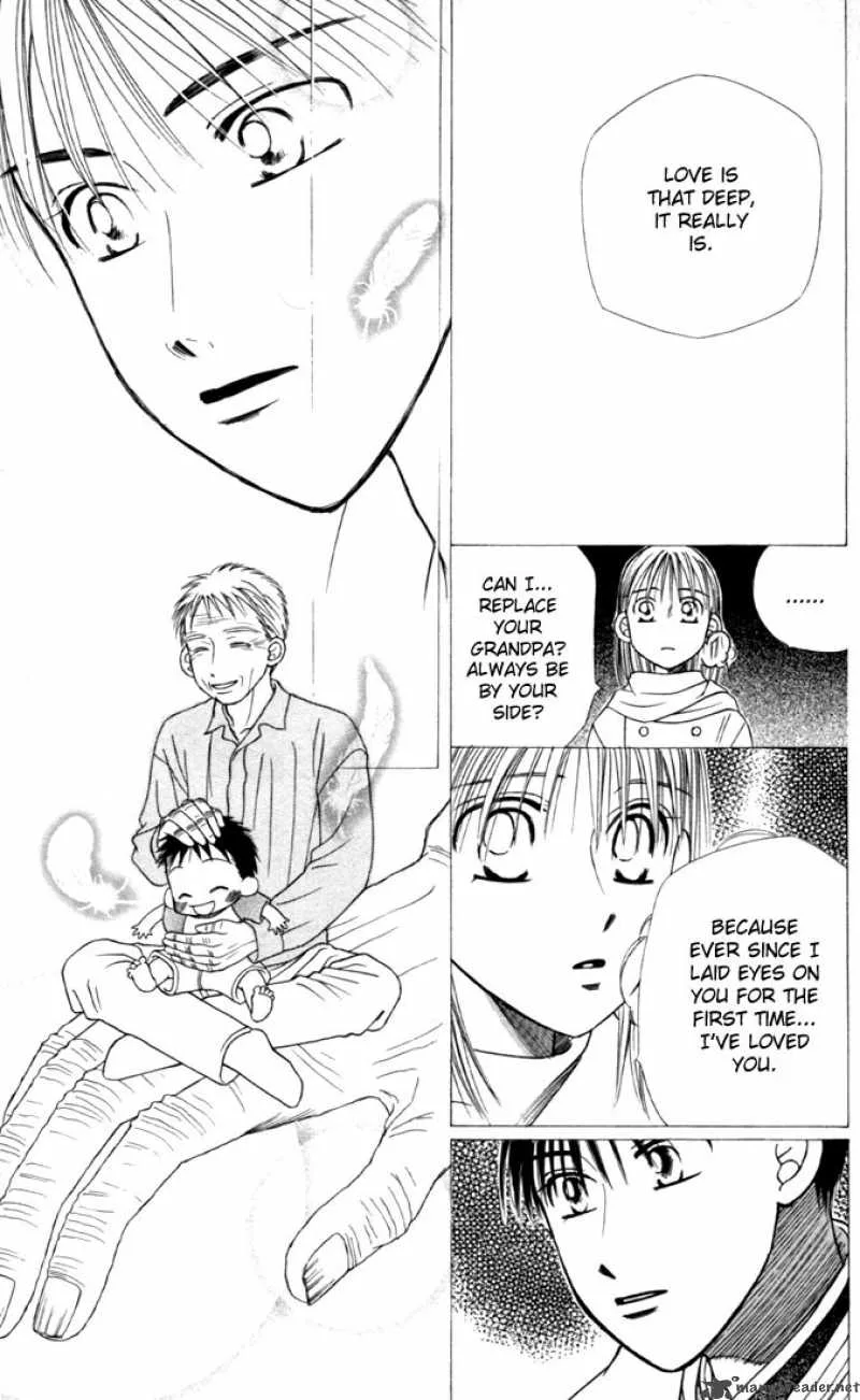 Kare Kano Chapter 22 page 32