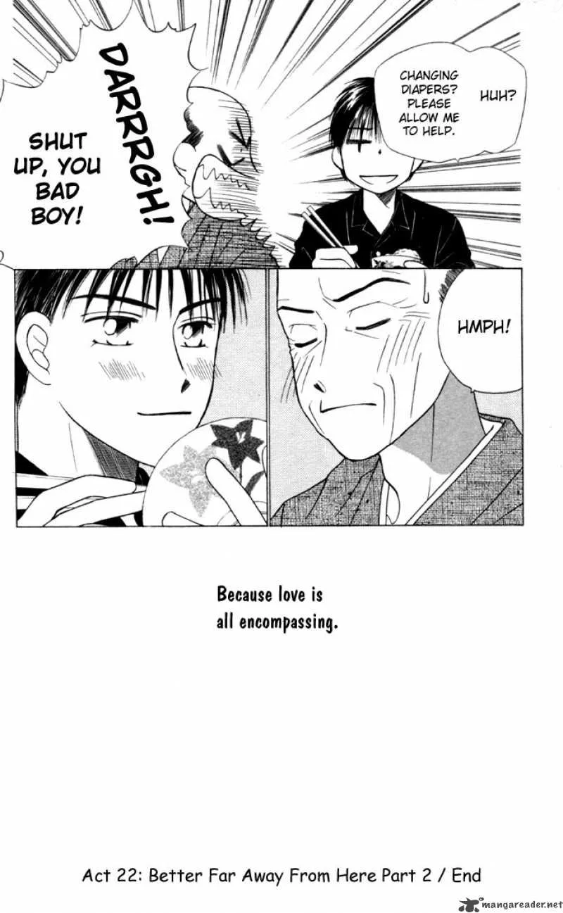 Kare Kano Chapter 22 page 35