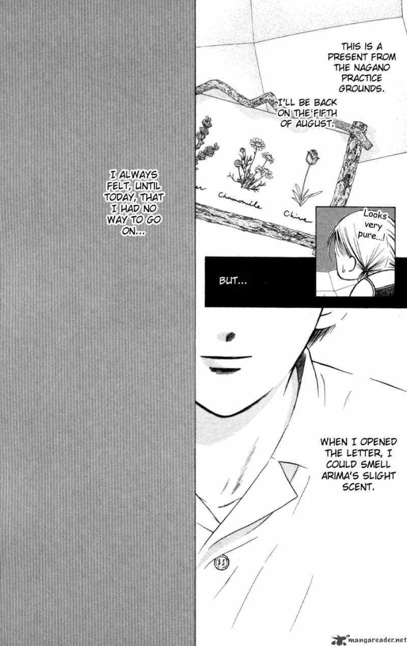 Kare Kano Chapter 23 page 4