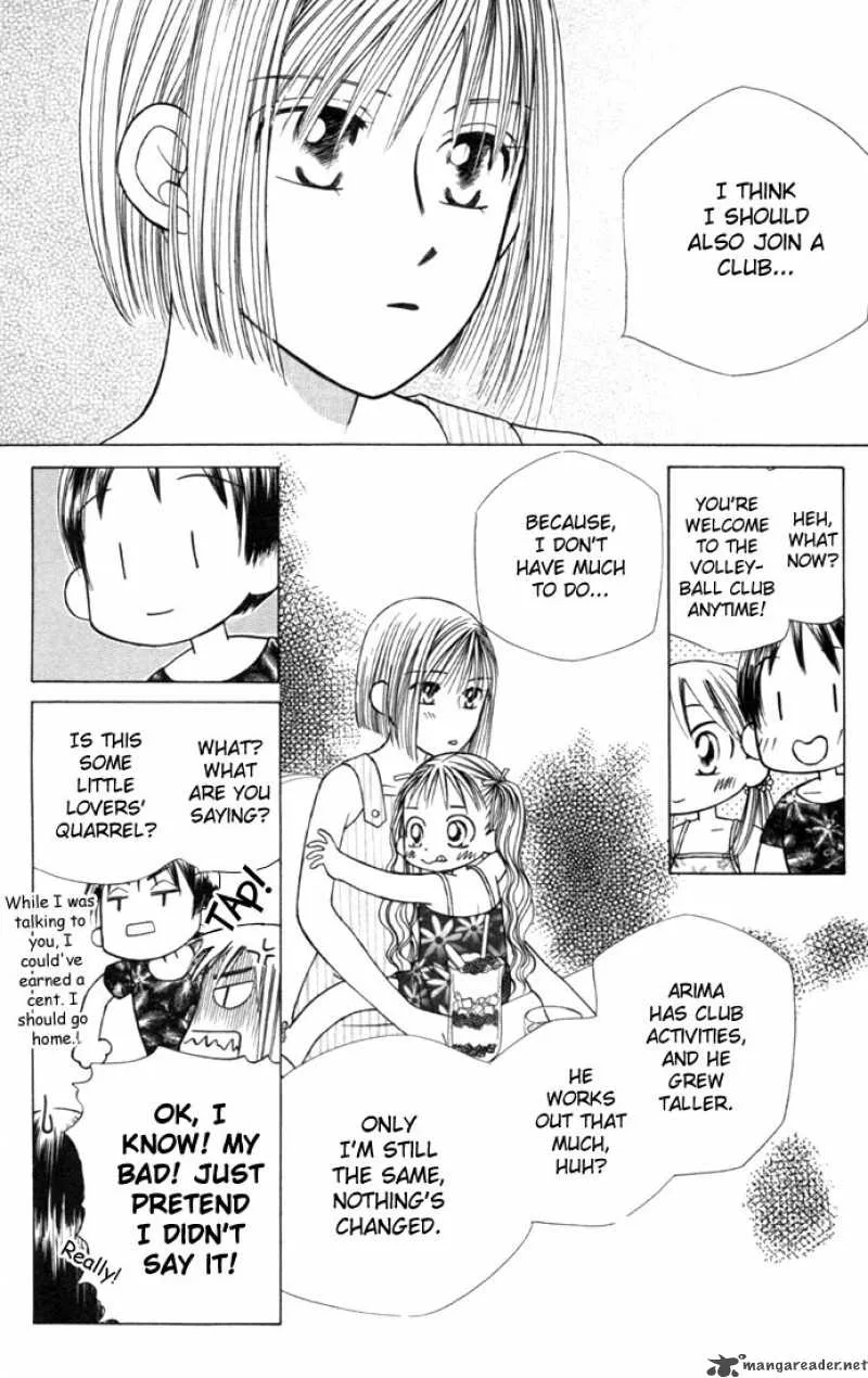 Kare Kano Chapter 23 page 6