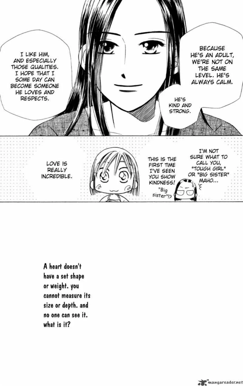 Kare Kano Chapter 23 page 21