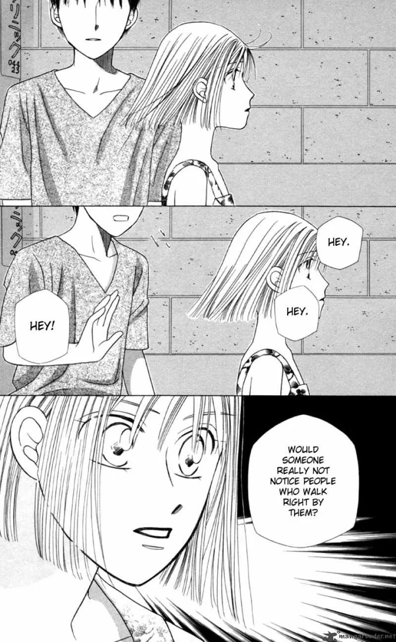 Kare Kano Chapter 23 page 28