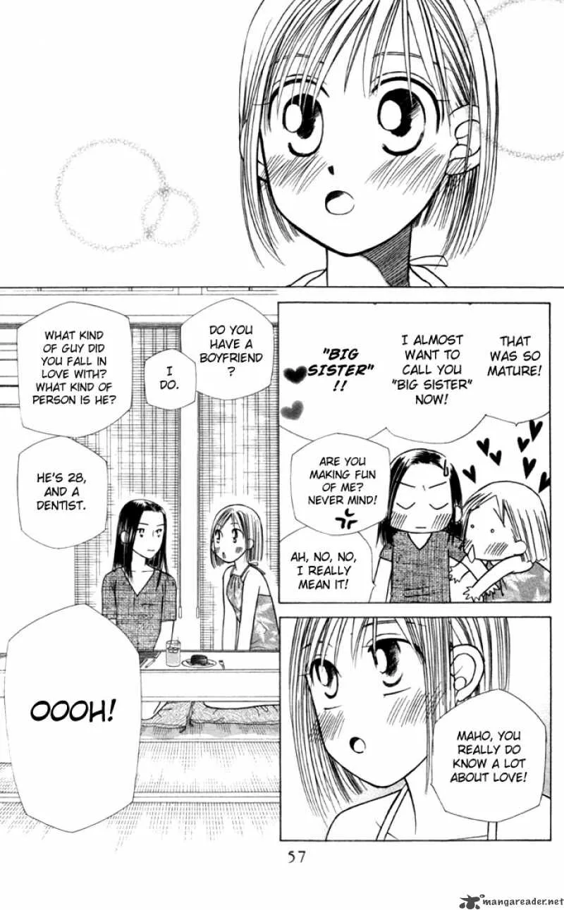 Kare Kano Chapter 23 page 20