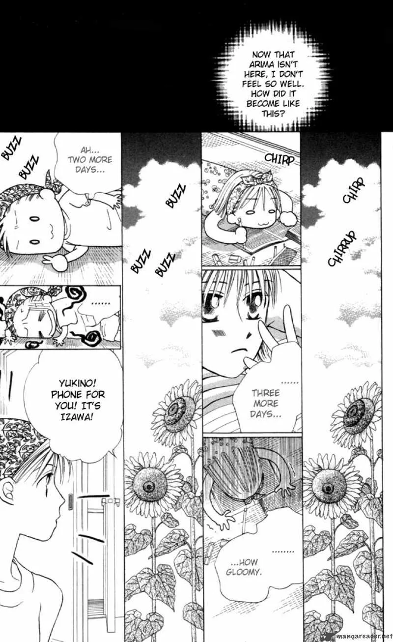 Kare Kano Chapter 23 page 16