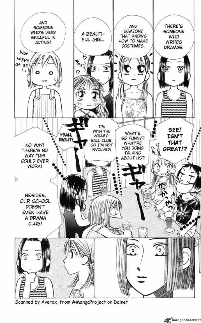 Kare Kano Chapter 23 page 9