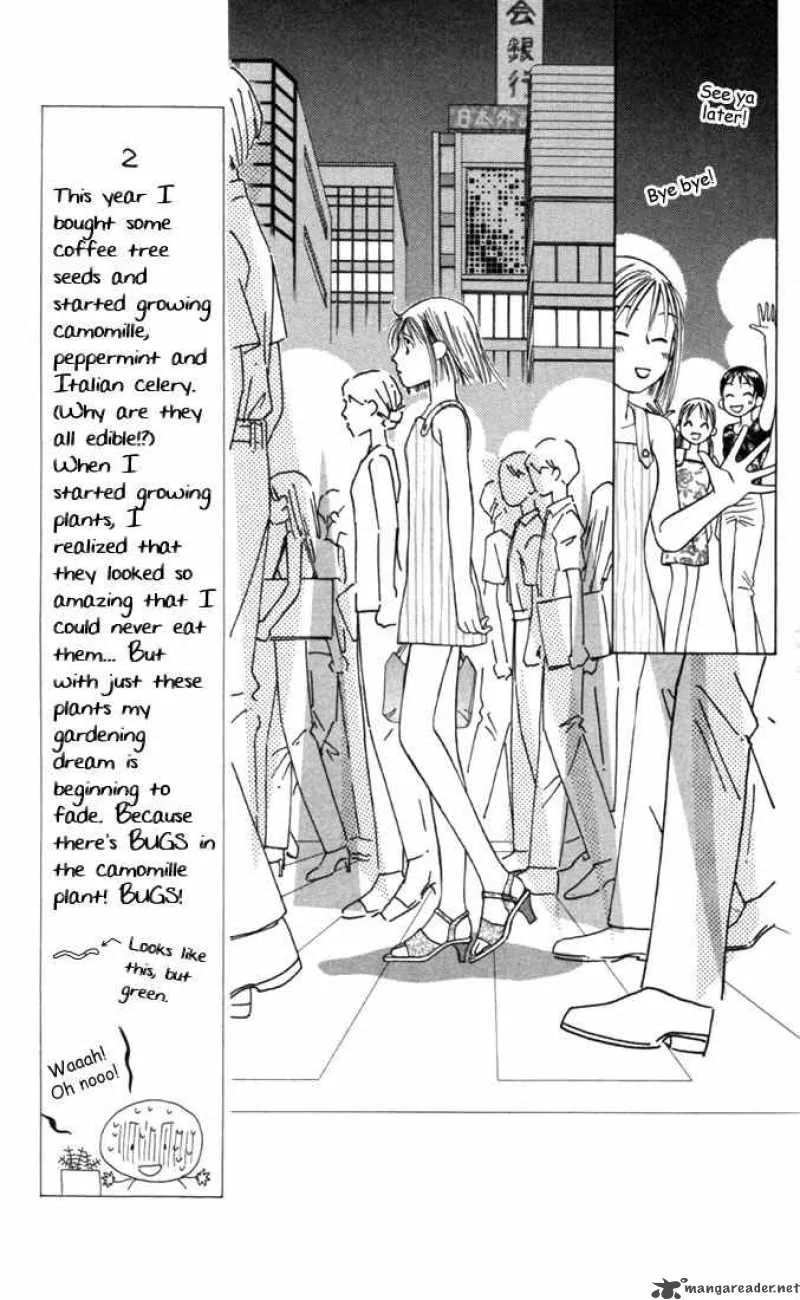 Kare Kano Chapter 23 page 11