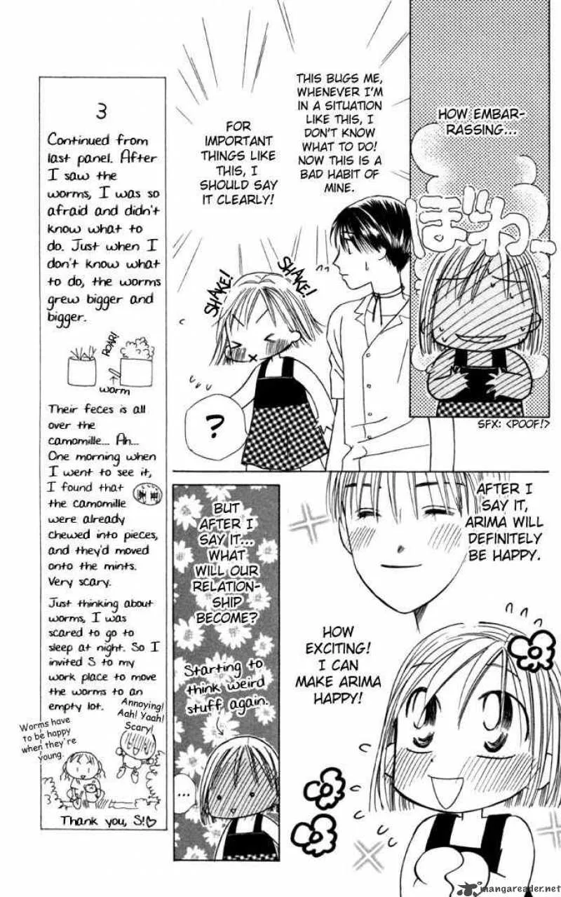 Kare Kano Chapter 24 page 20