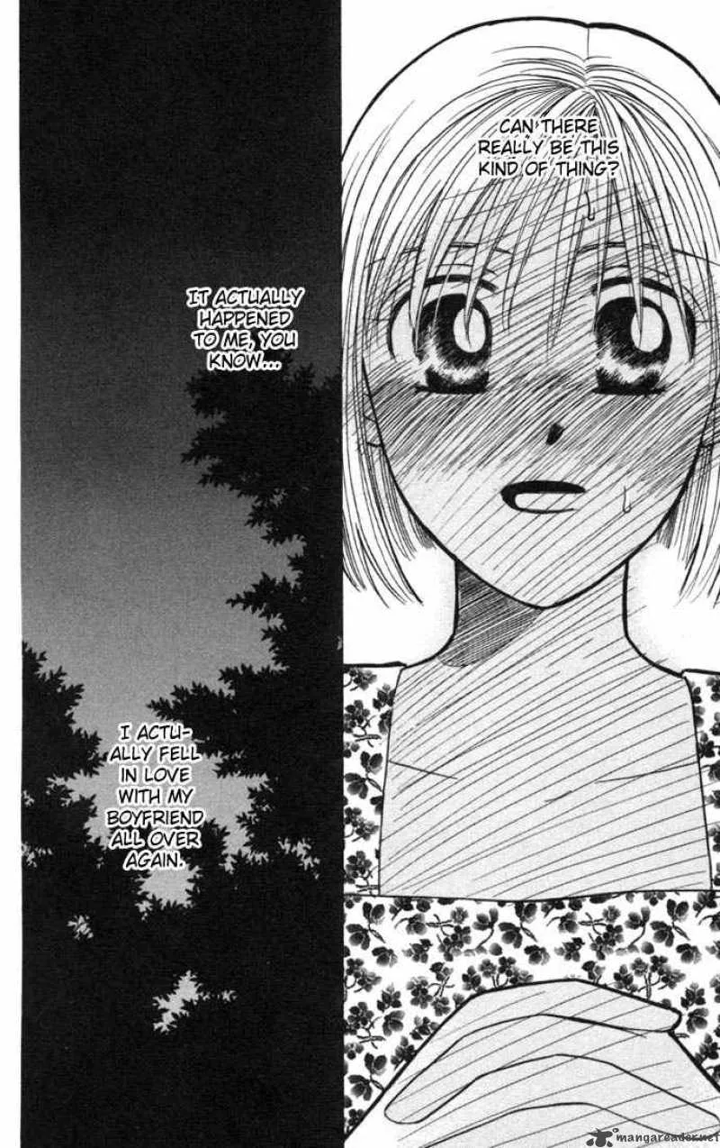 Kare Kano Chapter 24 page 13