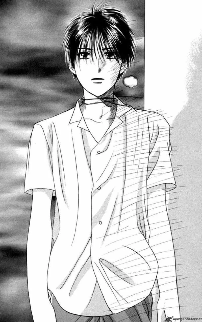 Kare Kano Chapter 24 page 32