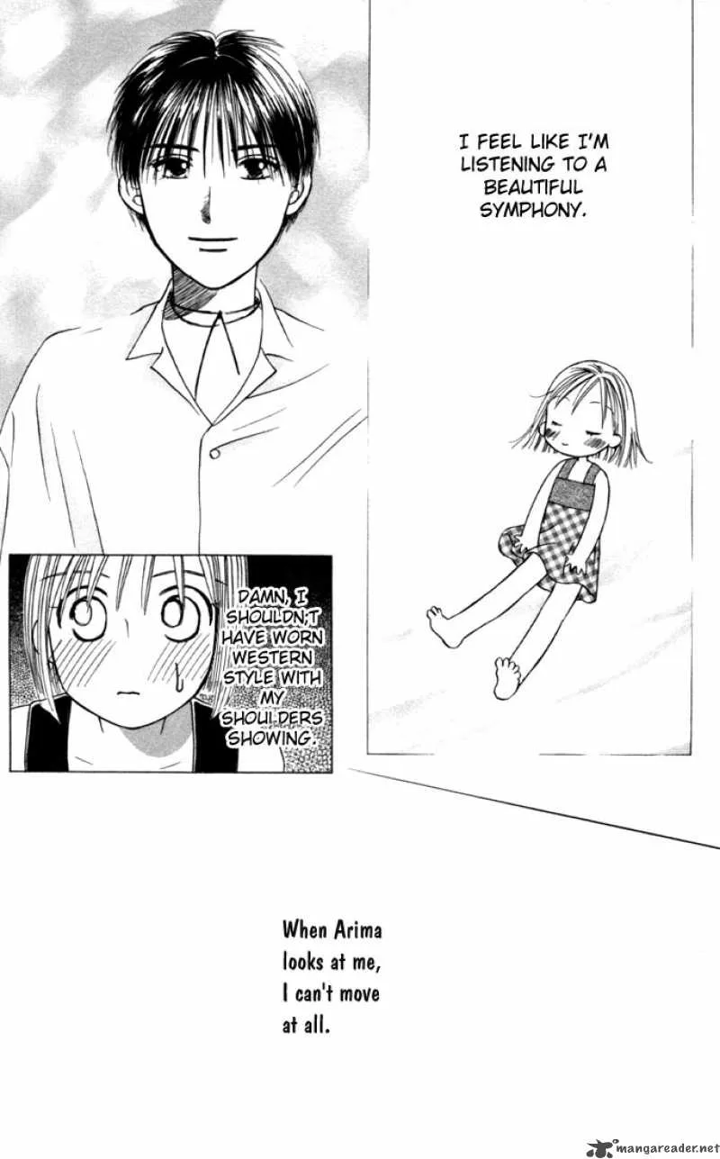 Kare Kano Chapter 24 page 18