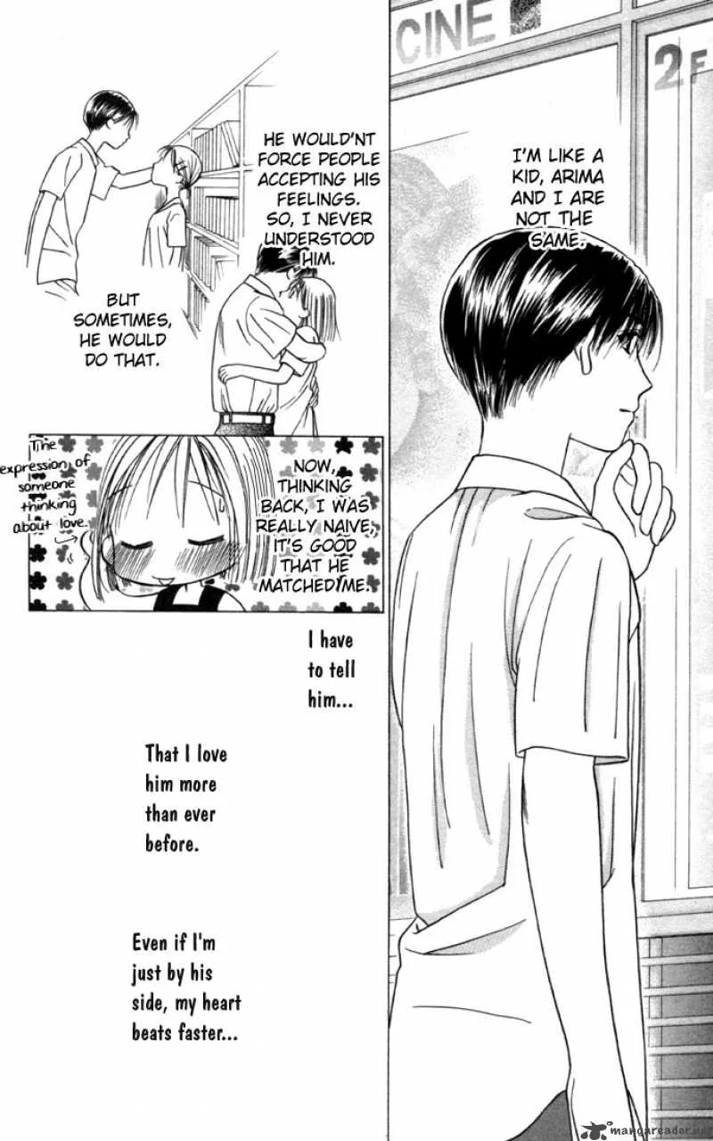 Kare Kano Chapter 24 page 19