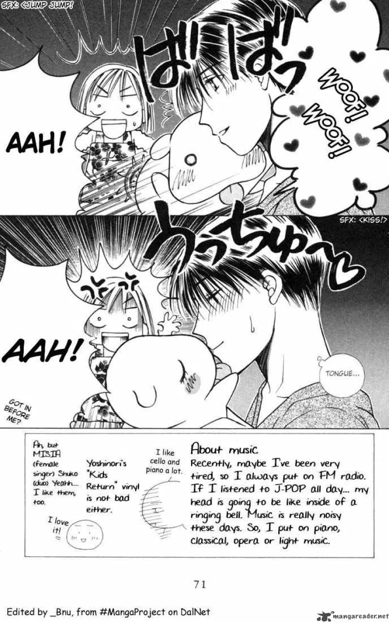 Kare Kano Chapter 24 page 3