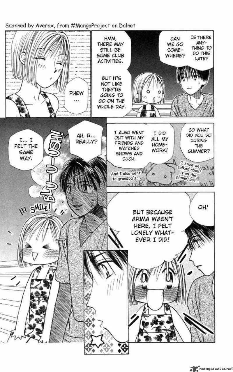 Kare Kano Chapter 24 page 6