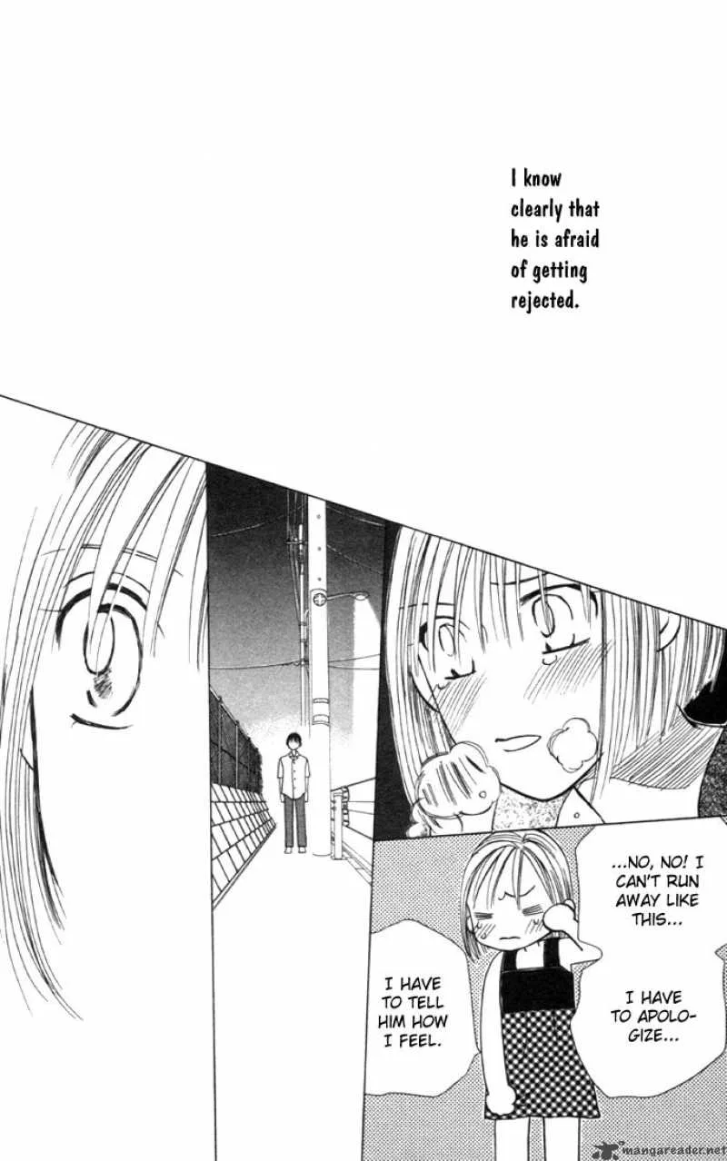 Kare Kano Chapter 24 page 31