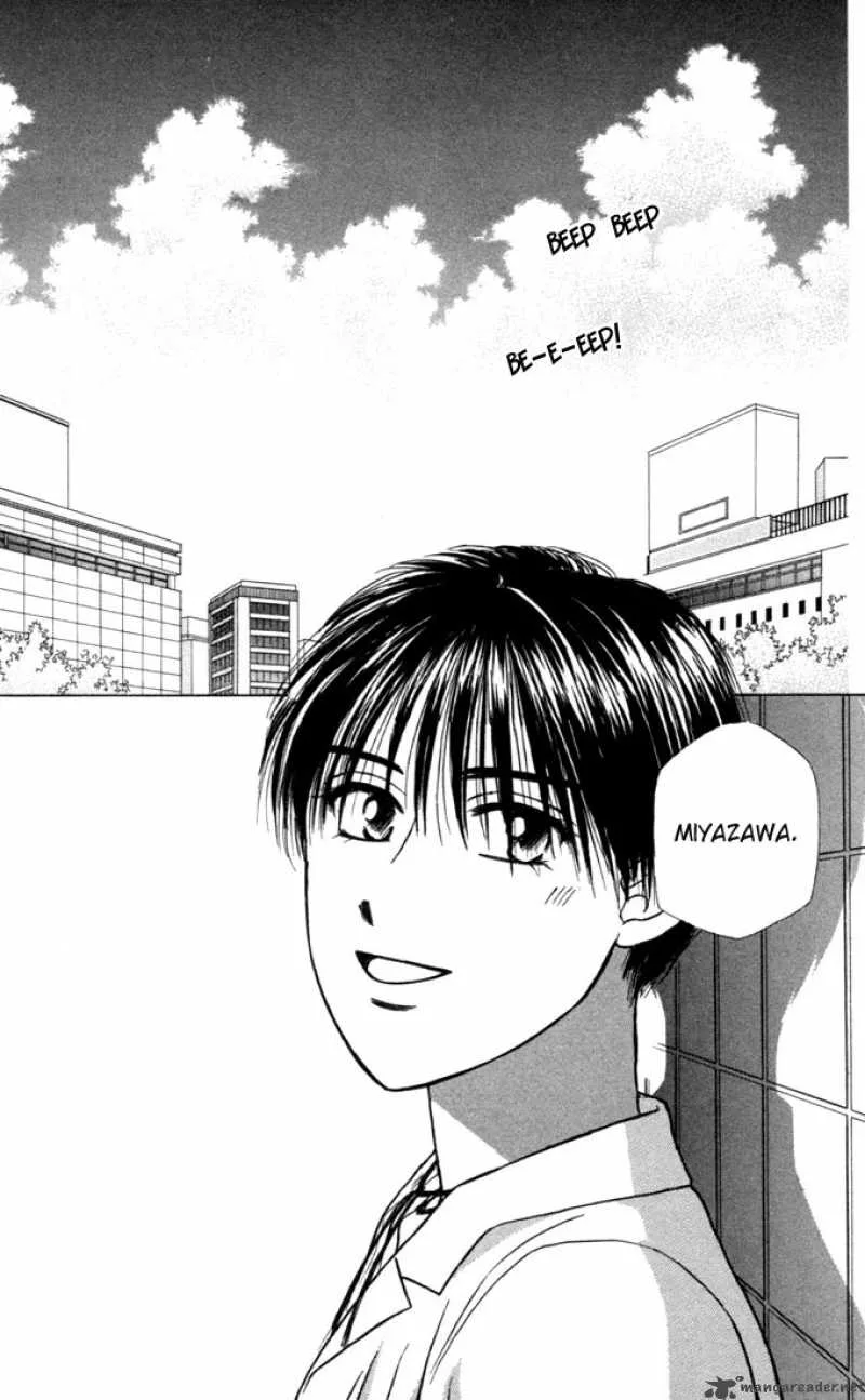 Kare Kano Chapter 24 page 14