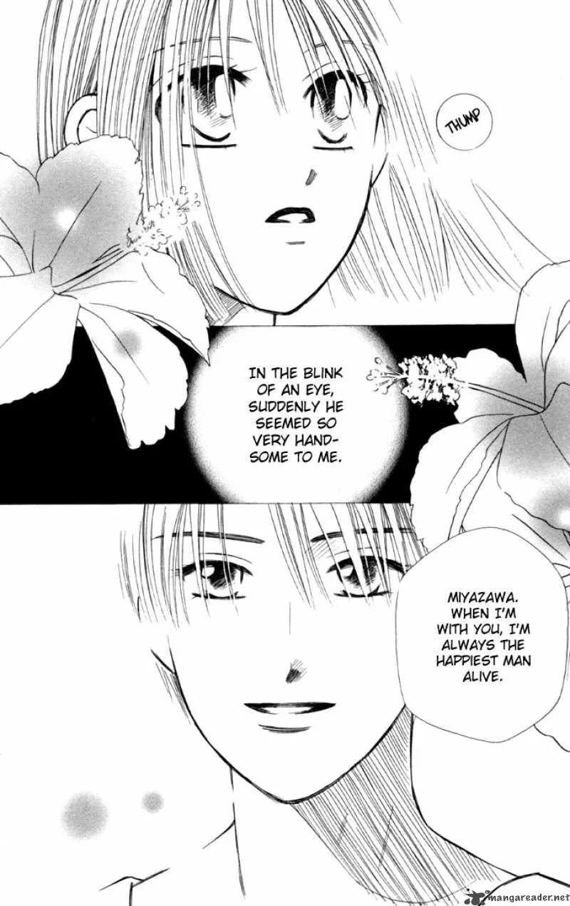 Kare Kano Chapter 24 page 10