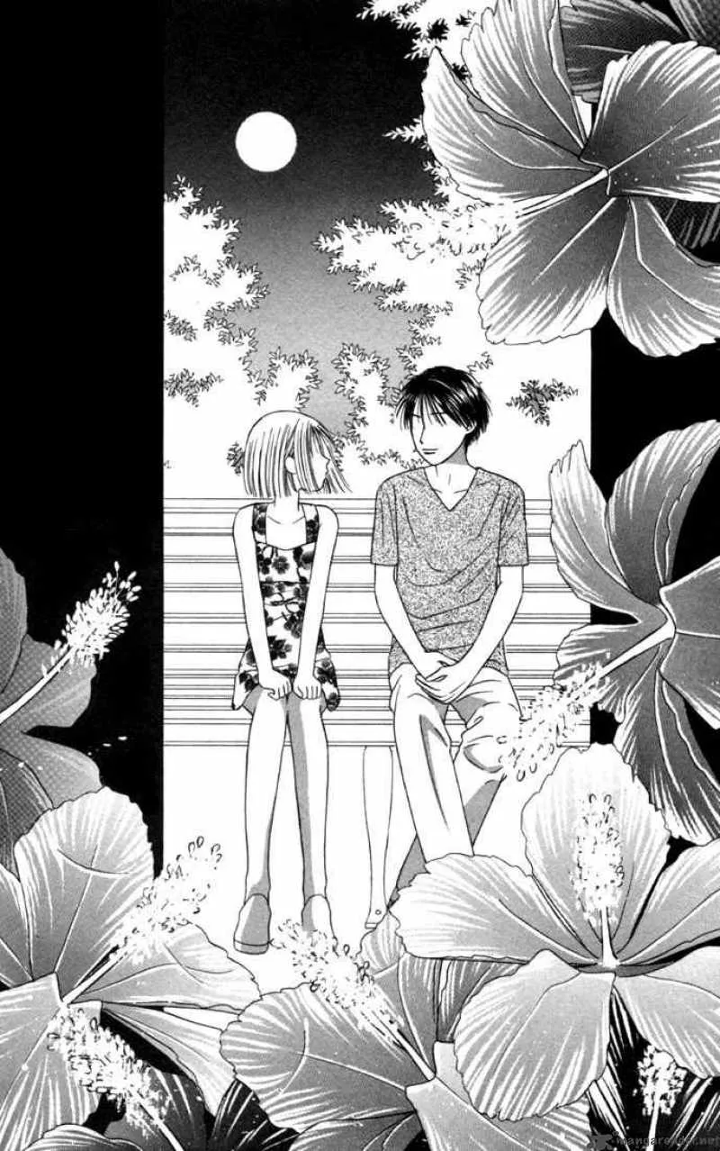 Kare Kano Chapter 24 page 9